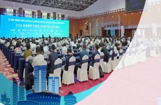 煙臺金正環保亮相2024全國煤礦與煤化工環保產業大會，分享礦井水零排放專利技術創新成果！