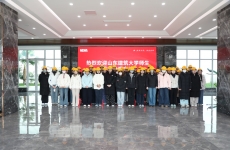 金正環保攜手山東建大 I 共探環保產業實踐育人新路徑