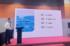 技術破局 降本增效|金正環保礦井水膜法技術閃耀第十屆廣東水展