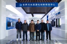 金正環保與渤化特種樹脂研究所達成意向合作