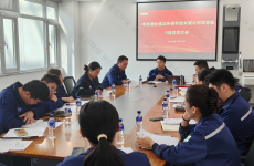 金正環保黨支部召開2025年度組織生活會暨民主評議黨員會