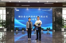 萊山區科協走訪金正環保 “膜”技術領域突破獲肯定